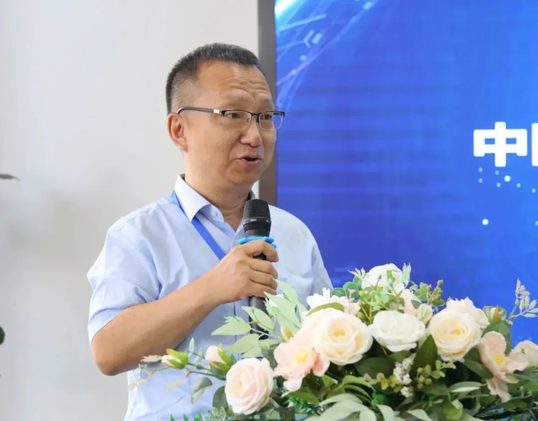 陈标新参加第四届数字教育与跨境电商专业建设研讨会