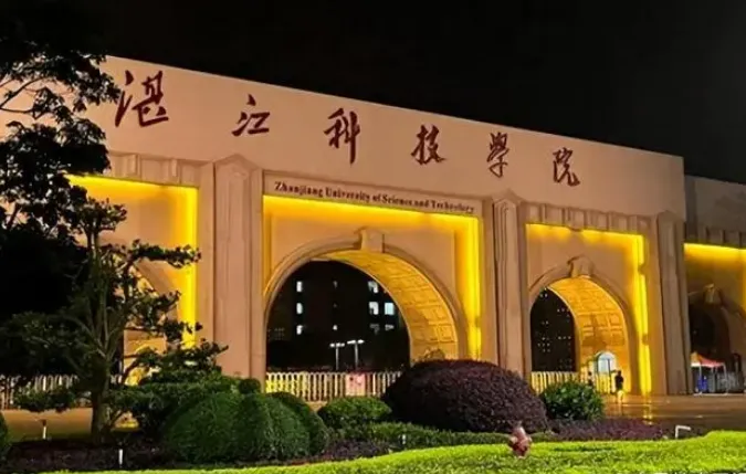 没想到!广东一民办院校缺额4200多人,征集招生后仍缺额2600多人