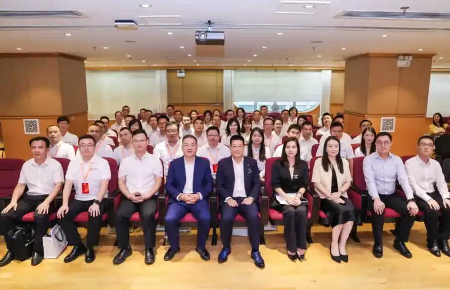 南博集团 | 提升四种能力 追求终身奋斗——南博集团第一期中青年干部培训班顺利举行