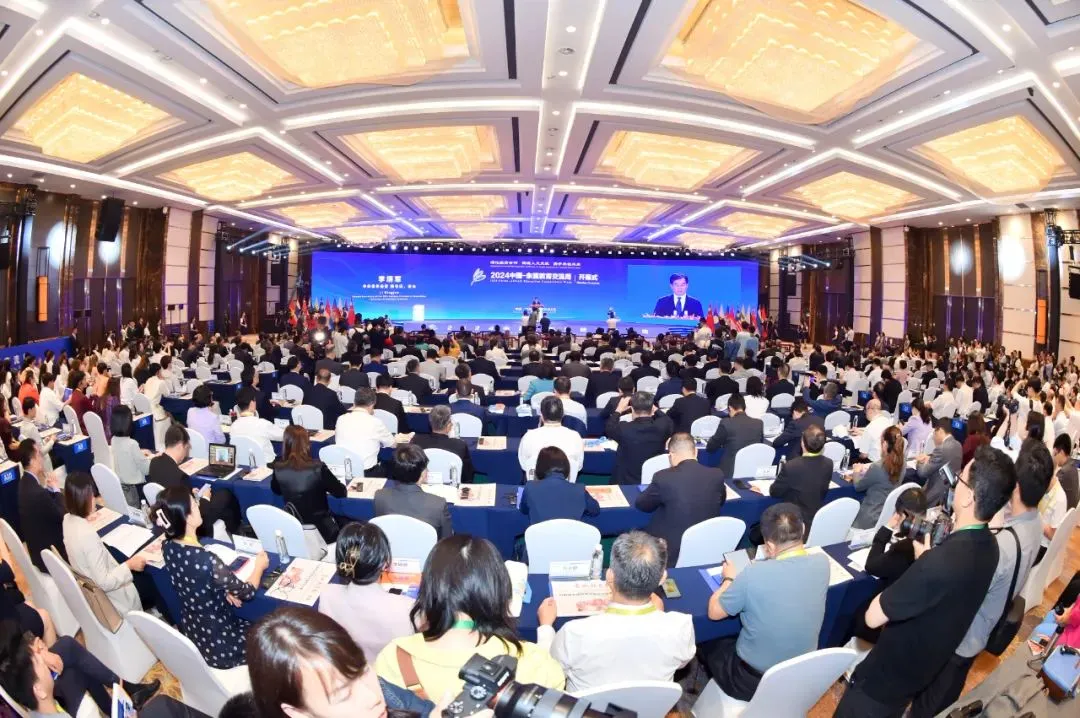 国际会议 ┃ 发布跨境电商人才培养标准