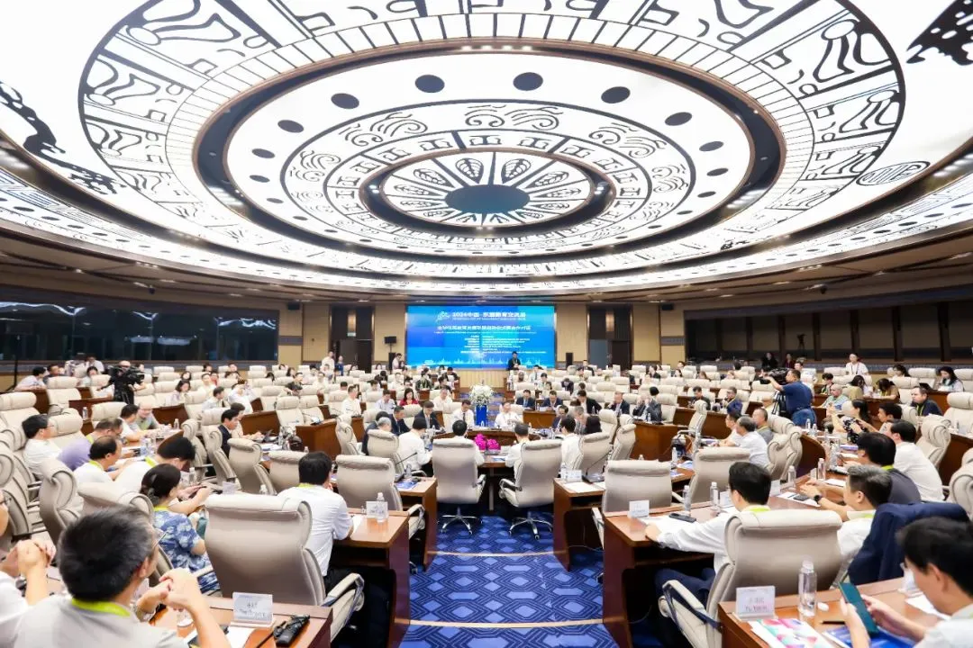 国际会议 ┃ 发布跨境电商人才培养标准