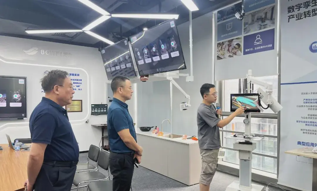 大湾区产教联盟走访深圳国腾安集团