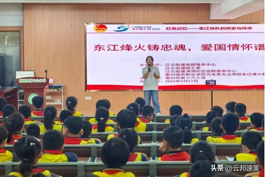 弘扬东江红色文化！这支青年大学生“突击队”整装再出发