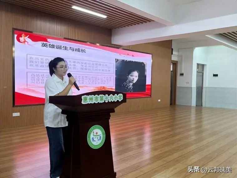 弘扬东江红色文化！这支青年大学生“突击队”整装再出发