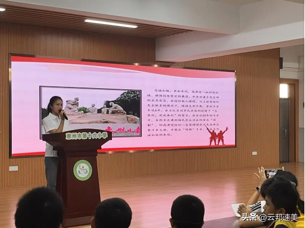 弘扬东江红色文化!这支青年大学生“突击队”整装再出发