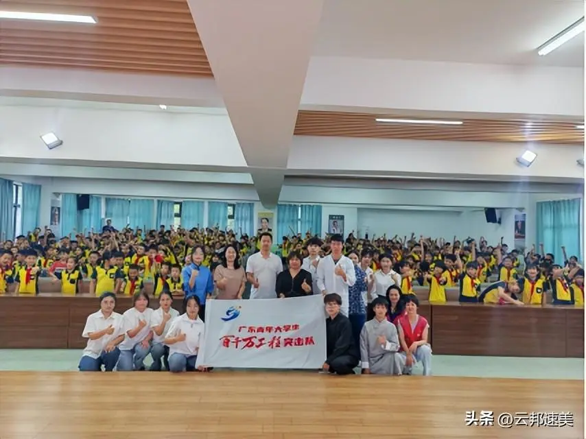 弘扬东江红色文化!这支青年大学生“突击队”整装再出发