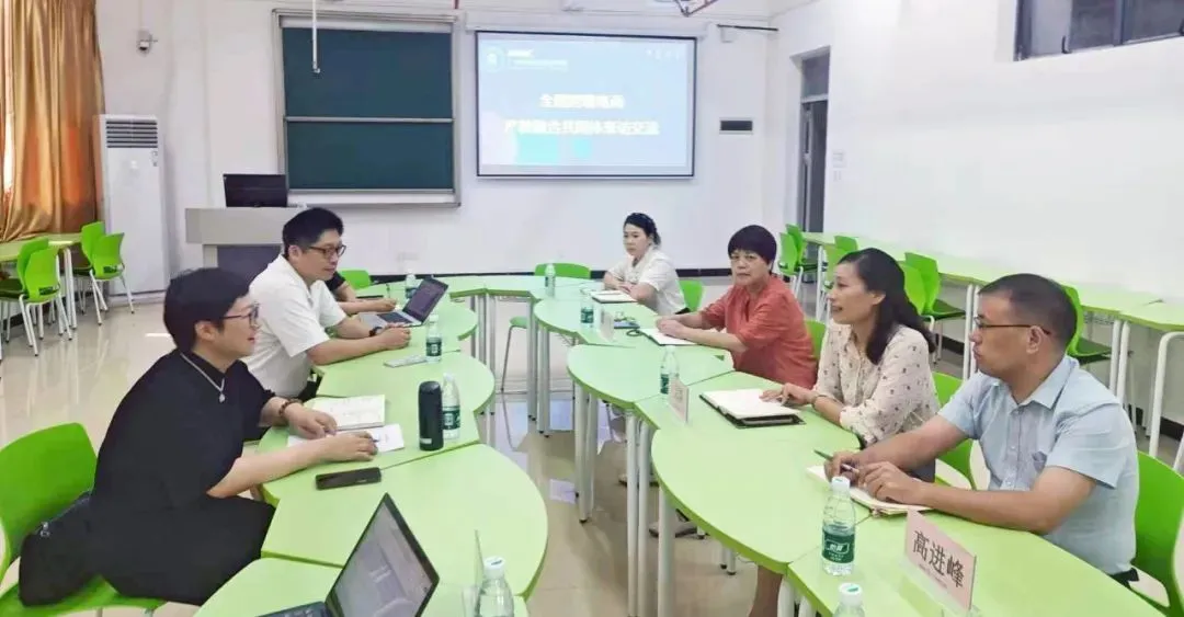 产教融合共同体在行动!