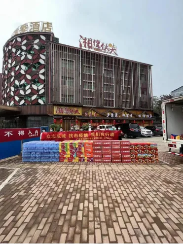 上善若水传大爱 热心公益三春暖