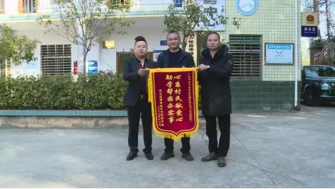 上善若水传大爱  热心公益三春暖