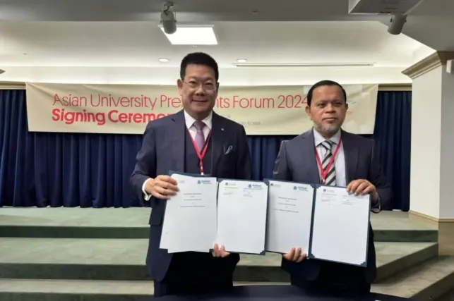 南博集团高校代表团出席亚洲大学校长论坛