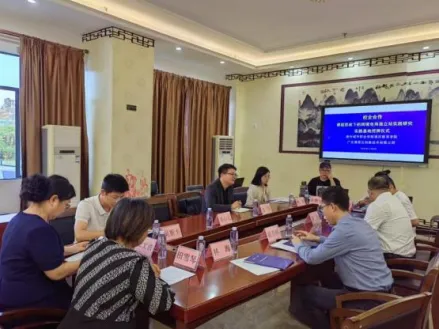 惠州城市职业学院通识教育学院与博思云公司签署横向课题合作协议