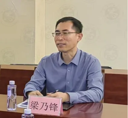 惠州城市职业学院通识教育学院与博思云公司签署横向课题合作协议