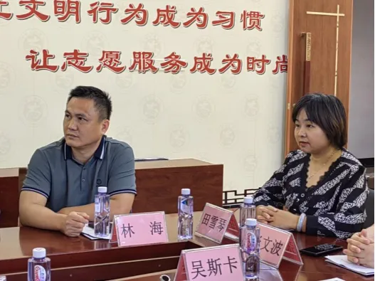 校企共建,探索跨境电商独立站人才培养新路径