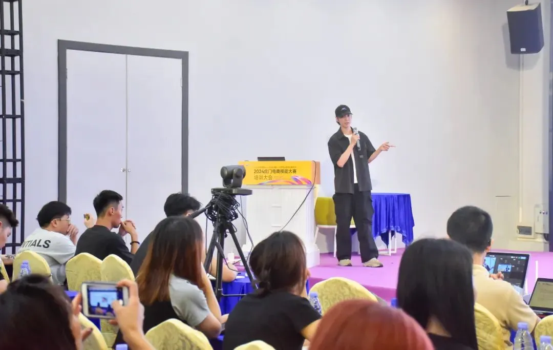 2024虎门电商技能大赛首场培训,900多选手“闯关”小红书