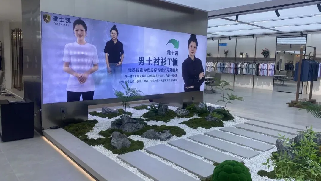 南博才艺大枫直播基地赴普宁考察电商市场