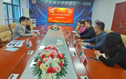 全国智能飞行器产教融合共同体走进诚飞智能科技