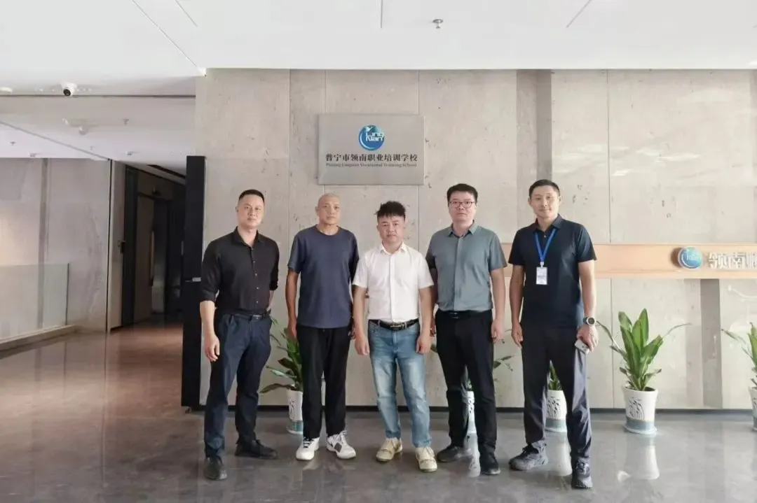 南博才艺大枫直播基地赴普宁考察电商市场