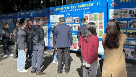 技职融合,共创未来:连州市职业技术学校到访东莞就学生特色发展交流研讨