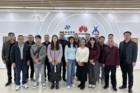 聚焦产教融合新典范,共谋智慧教育新篇章