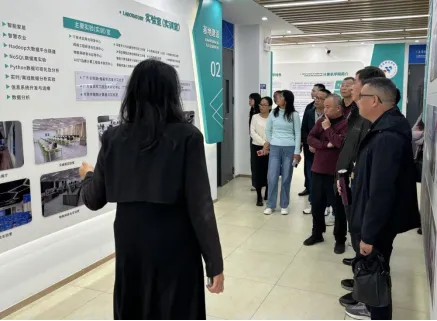 聚焦产教融合新典范,共谋智慧教育新篇章