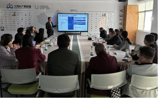 探讨职业教育人才培养,探访南博职校与大枫直播基地