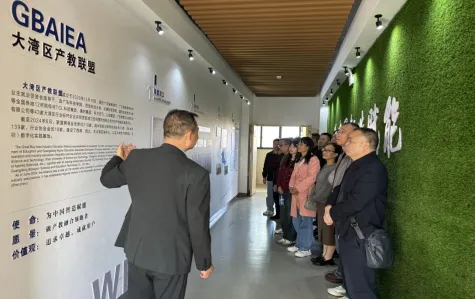 探讨职业教育人才培养,探访南博职校与大枫直播基地