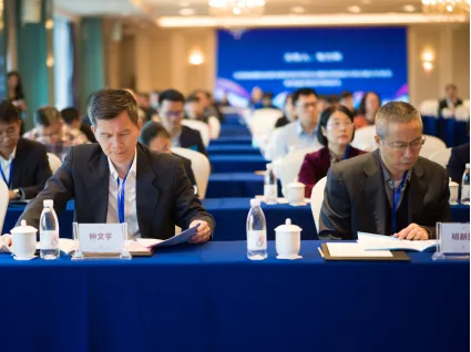 服务型制造技术专业指导委员会年会暨服务型制造技术论坛成功举办