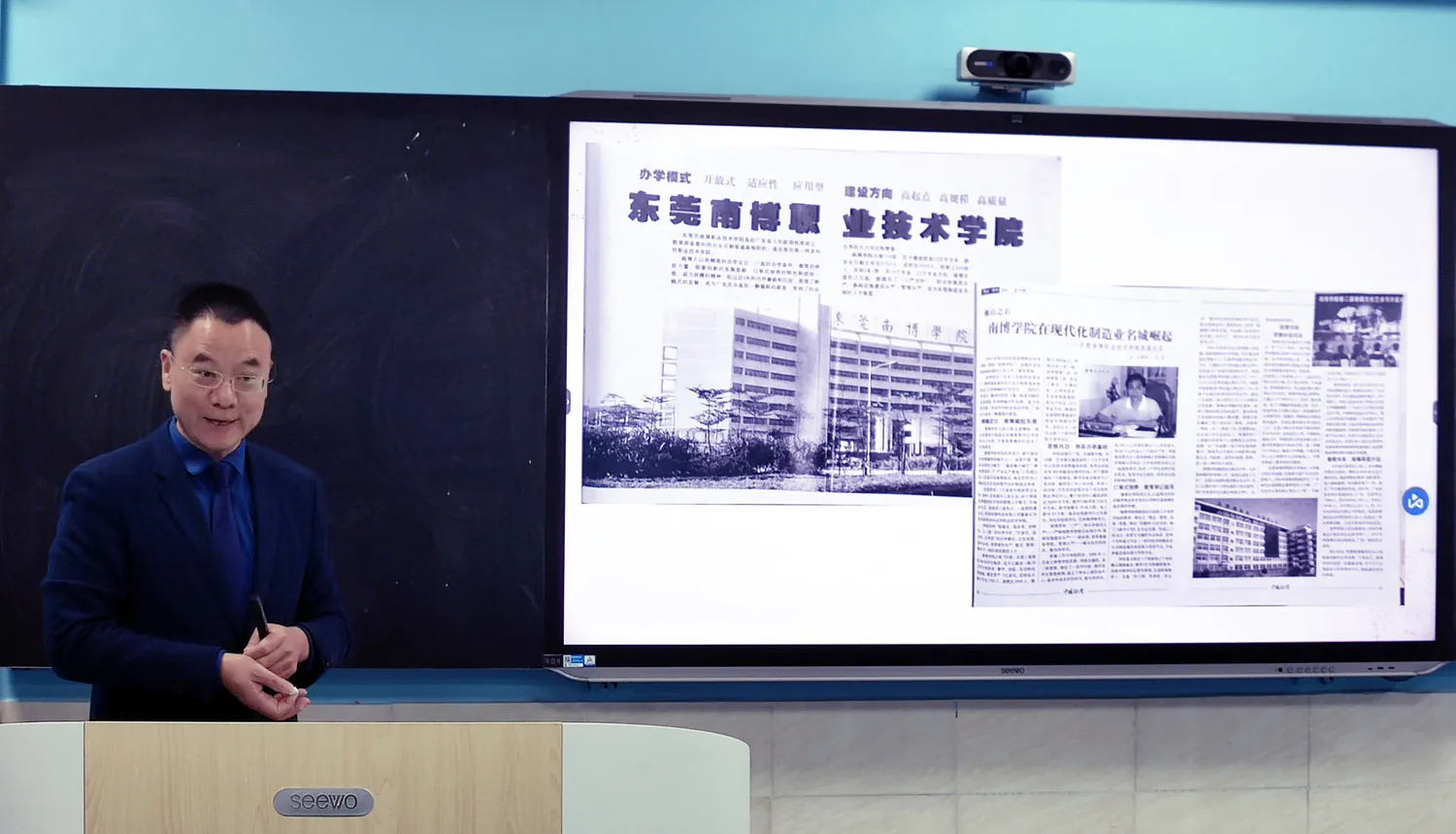 迈向第一 | 大湾区产教联盟举办新年首场培训会