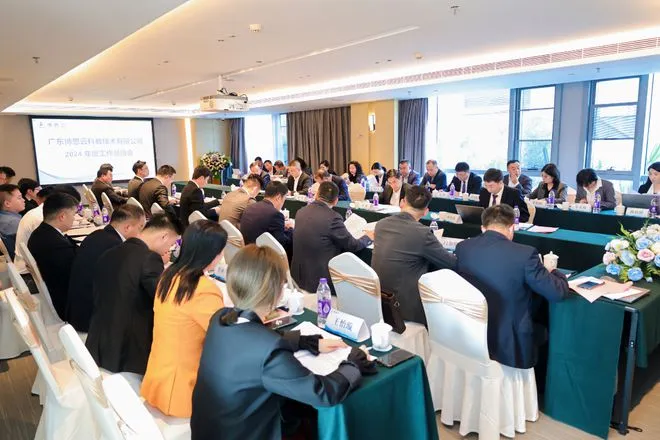 博思云启航新征程丨签约财务与法律顾问，剑指港交所上市