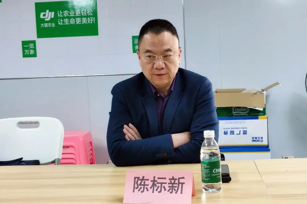 大红糯 ︳荔枝天团加入大湾区产教联盟