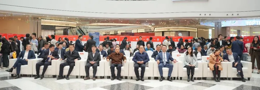 喜添新成员 | 珠海万达商管集团加入大湾区产教联盟