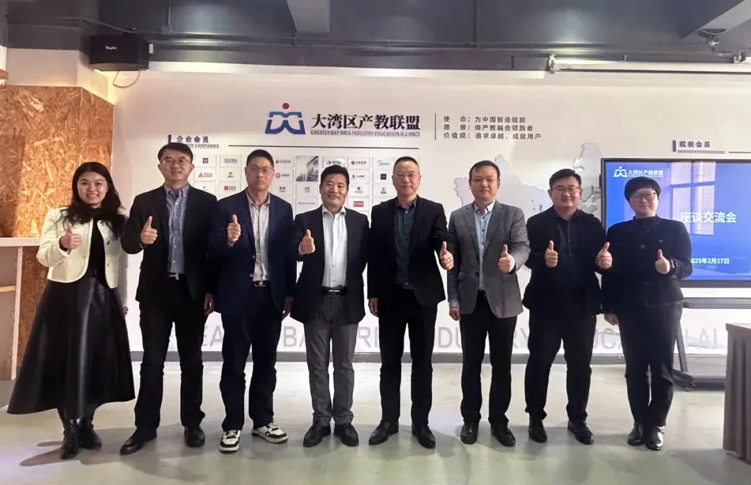 共商AI人才培养 | 赛赛数字科技来了!