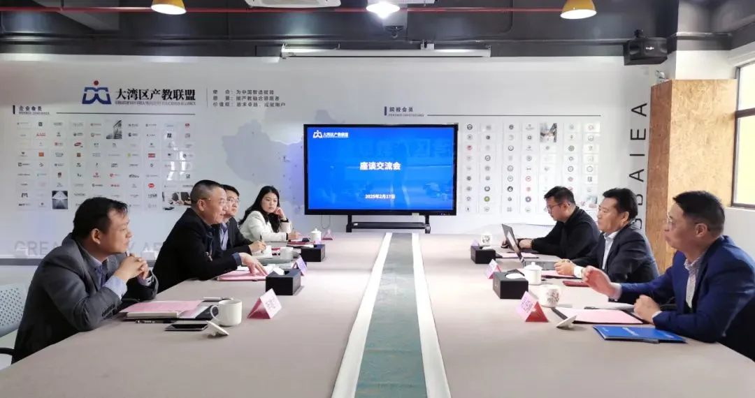 共商AI人才培养 | 赛赛数字科技来了！