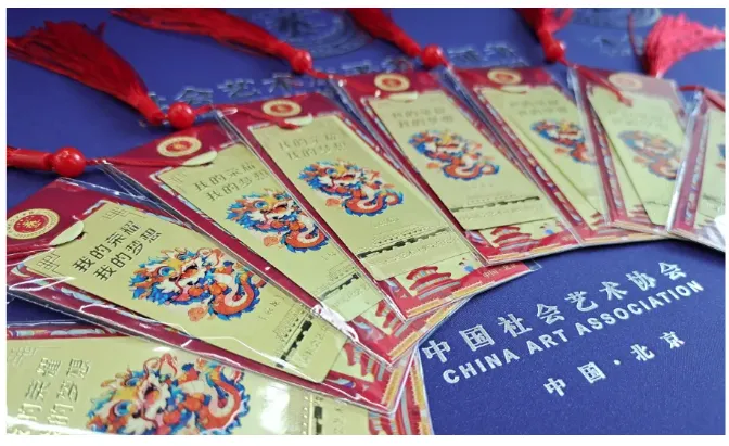 中国社会艺术协会艺术水平考级简介
