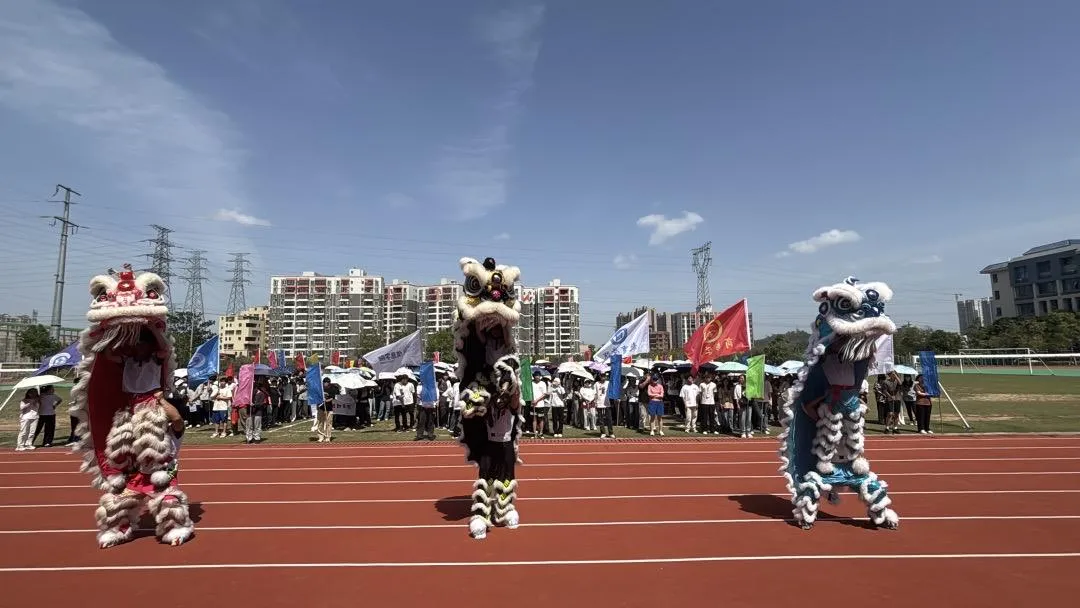惠州城市职业学院全人教育——学生素养长成计划启动仪式圆满举行