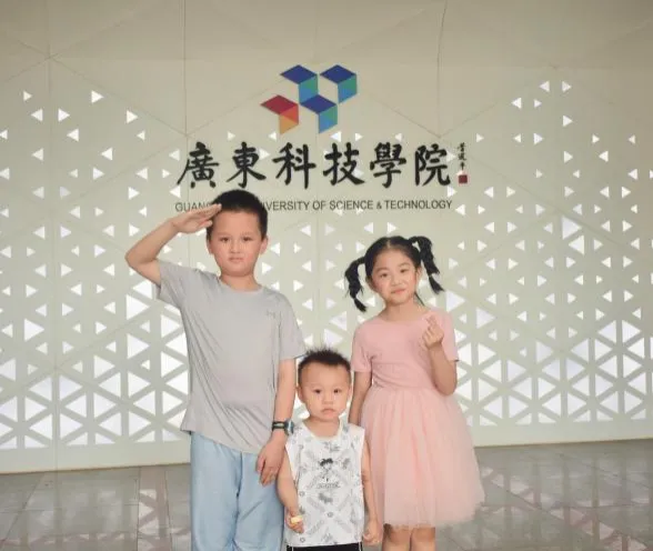 “焙” 感惊喜 “飞” 凡之旅——湘潭大学惠州校友会 2025 春日亲子游