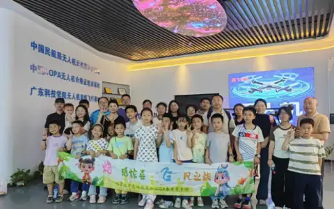 “焙” 感惊喜 “飞” 凡之旅——湘潭大学惠州校友会 2025 春日亲子游