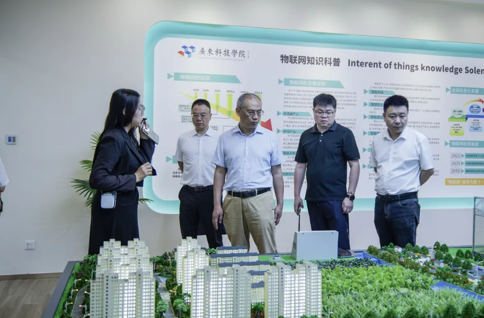 湖南省政协副主席潘碧灵到访大湾区产教联盟