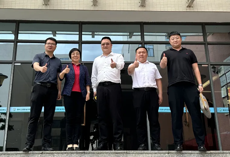 博思云公司深化区域教育合作，走访三校推进教育国际化和继续教育工作