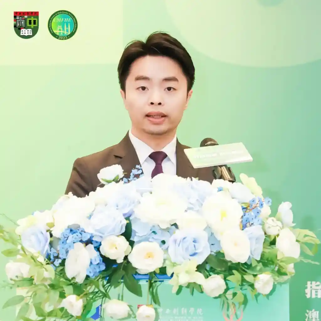 资讯 | 数智赋能 · 融合创新！首届中马民办教育高质量发展论坛探讨民办高校数字化变革