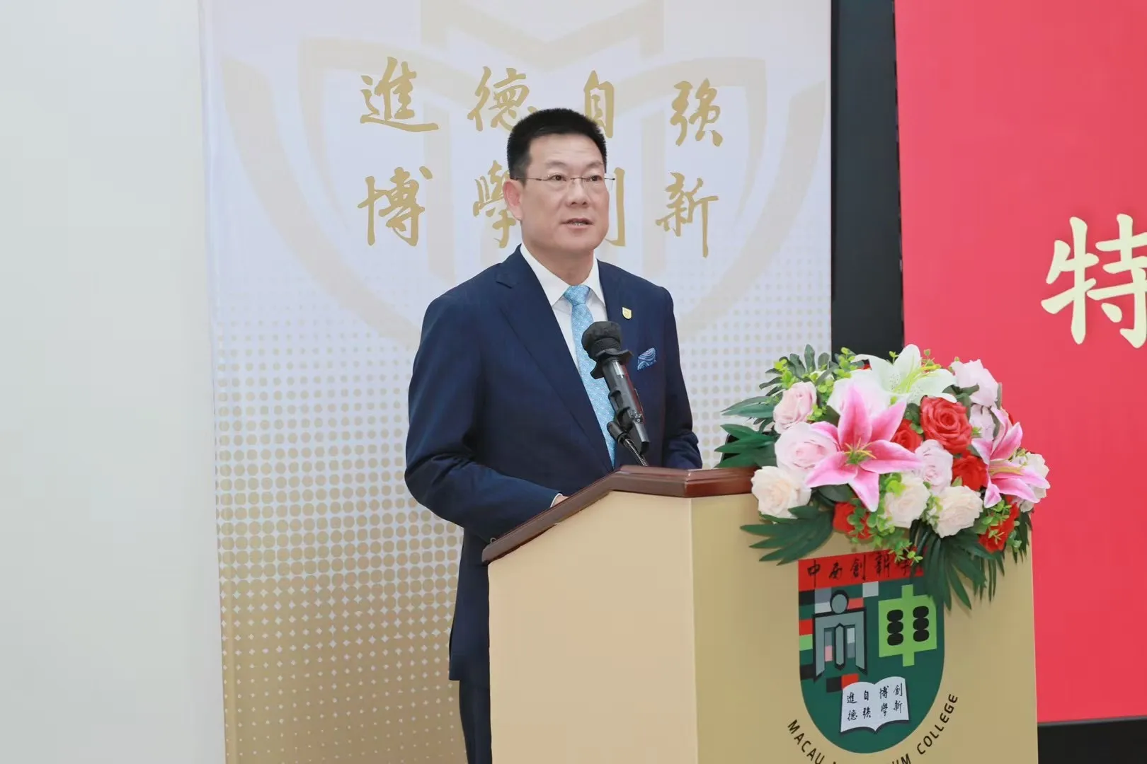 方滨兴院士受聘中西创新学院首位特聘讲座教授