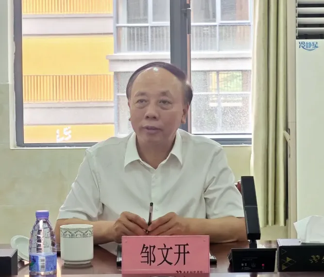 民政职业大学来访