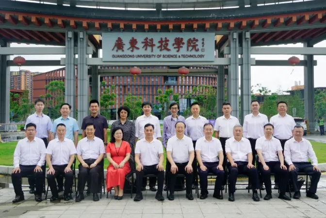 资源共享 合作共赢 | 华商科教集团到南博集团考察交流