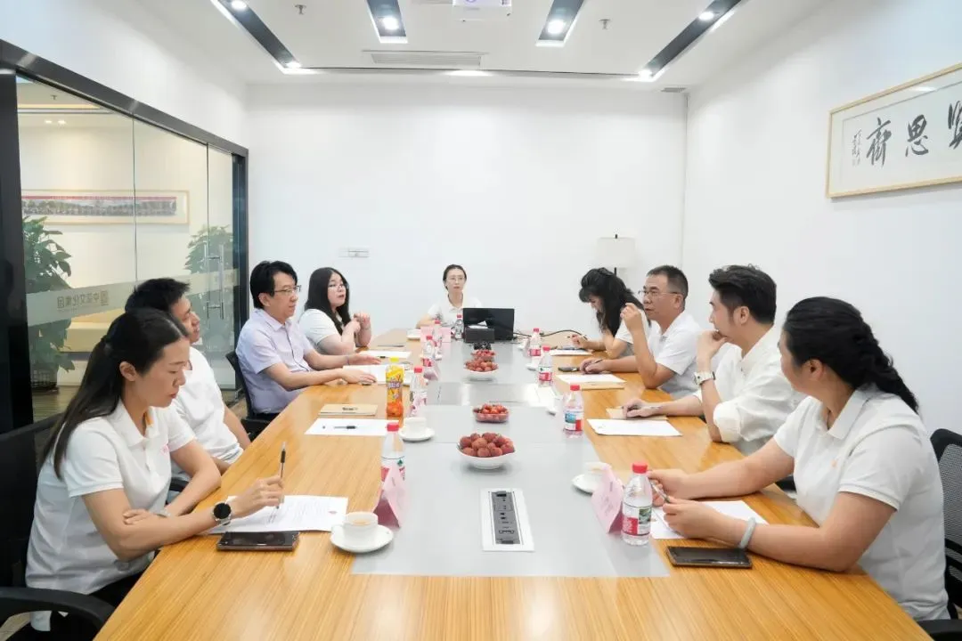 “友城杯”第七届中艺考级在线展演活动作品评审会举办