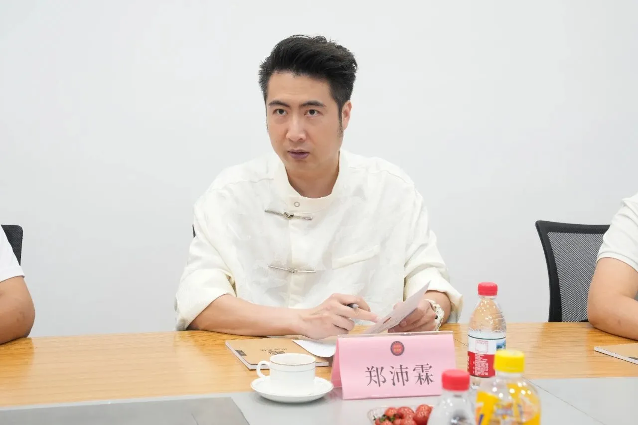 “友城杯”第七届中艺考级在线展演活动作品评审会举办