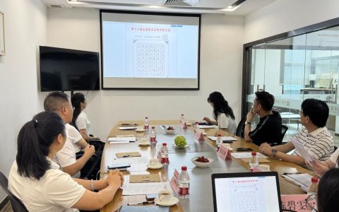 第十三届全国规范汉字书写大会广东分会第一期初评工作圆满成功