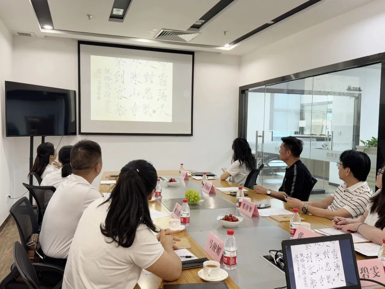 第十三届全国规范汉字书写大会广东分会第一期初评工作圆满成功