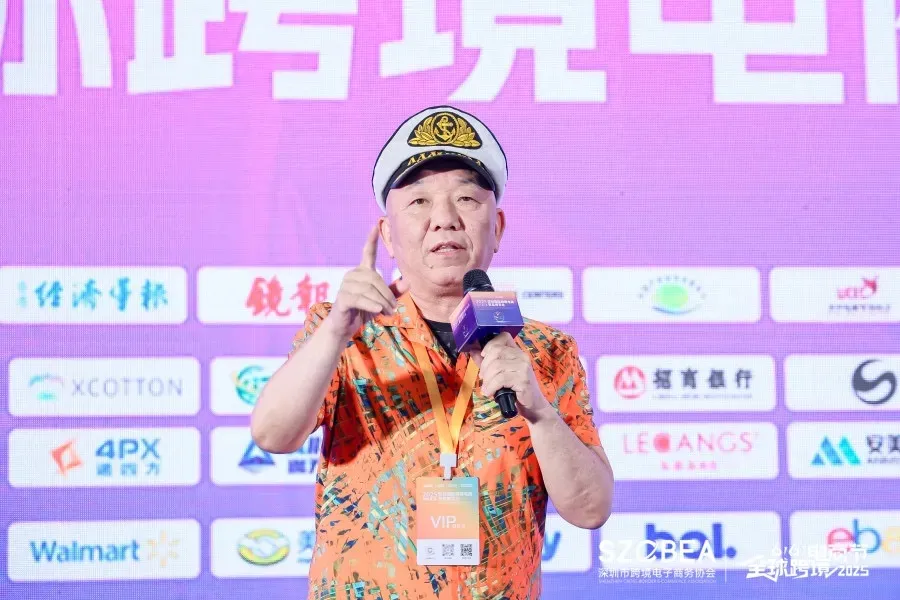 访企拓岗 ｜走进全球跨境电商心脏