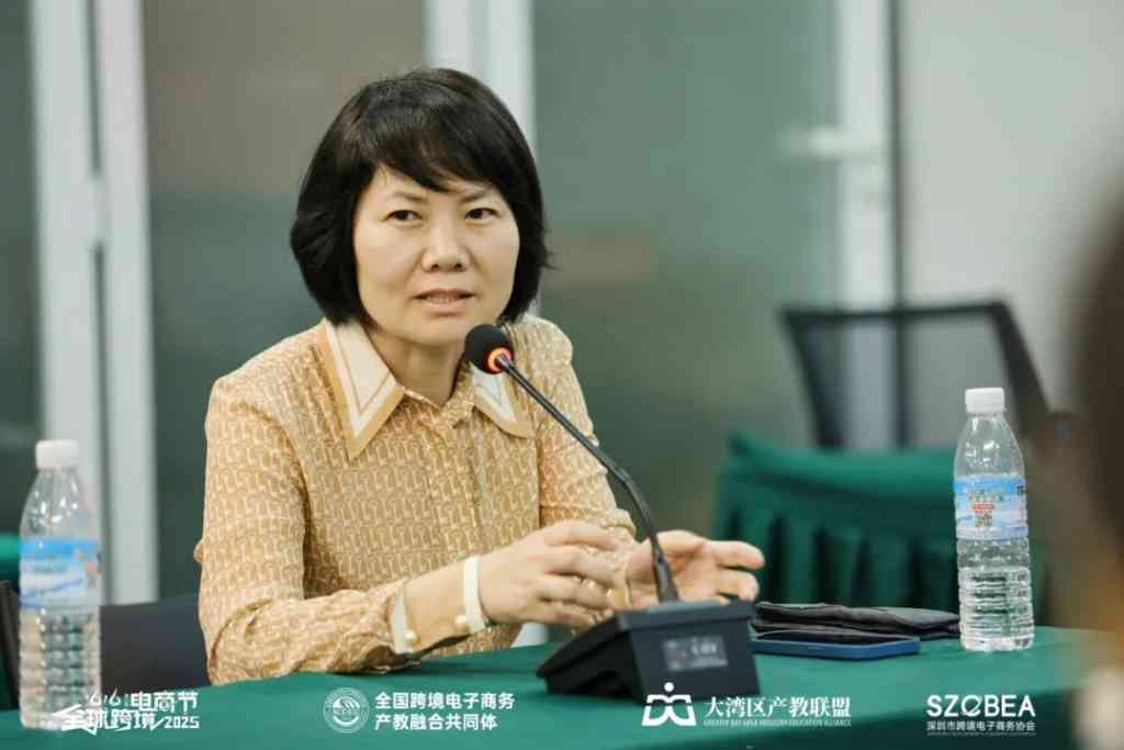 访企拓岗 ｜走进全球跨境电商心脏