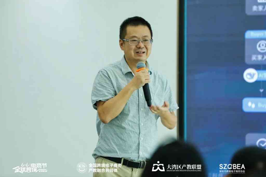 访企拓岗 ｜走进全球跨境电商心脏